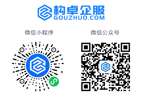 手机微信扫码关注